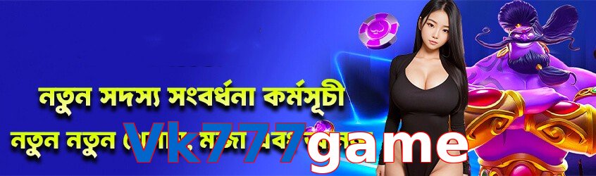 Vk777game hero visual